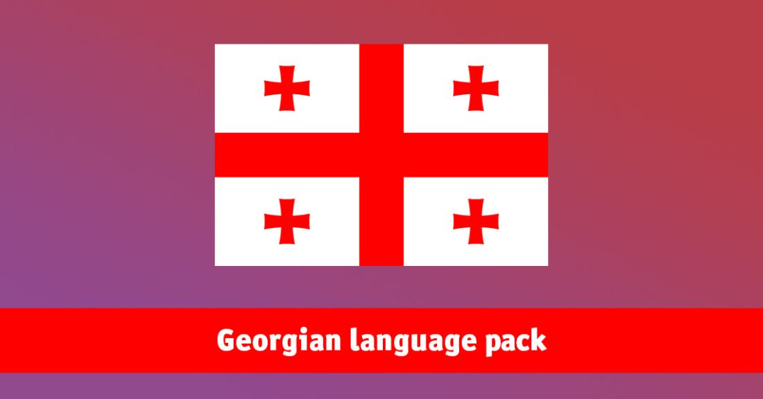 Georgian language pack for NorrCompetition added