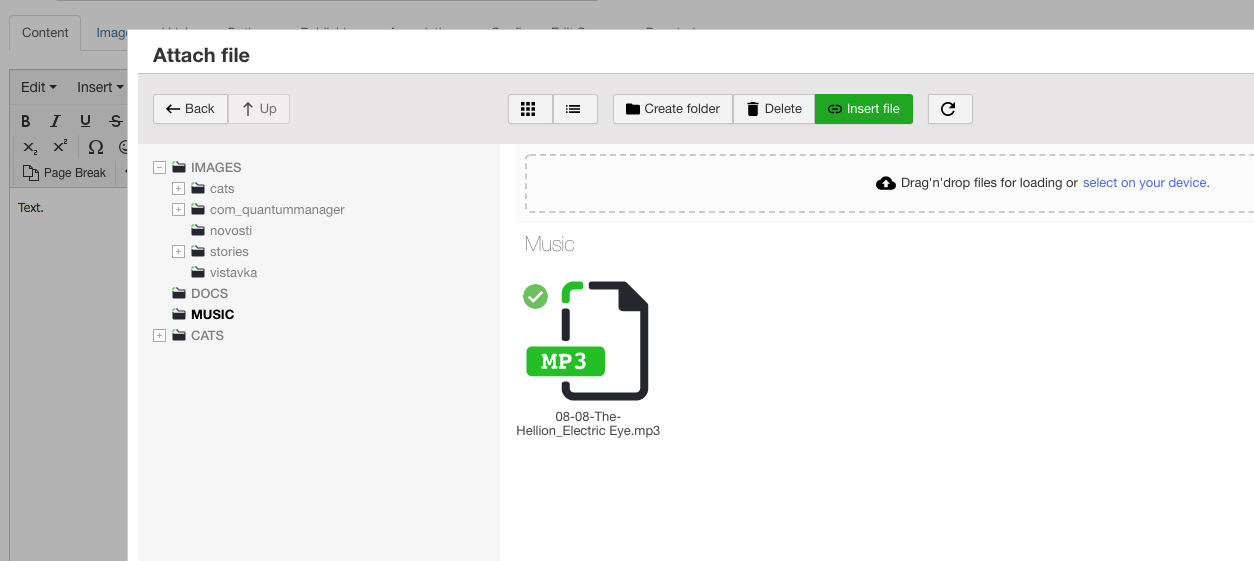 Quantum Manager - attach files to the Joomla article