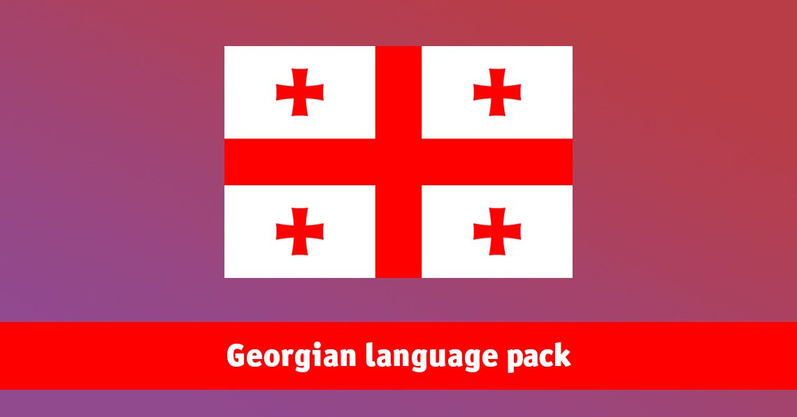 Georgian language pack for NorrCompetition added