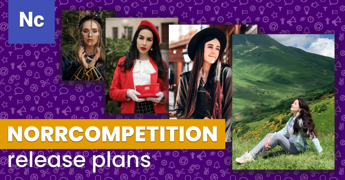 NorrCompetition 2.0 Release plans