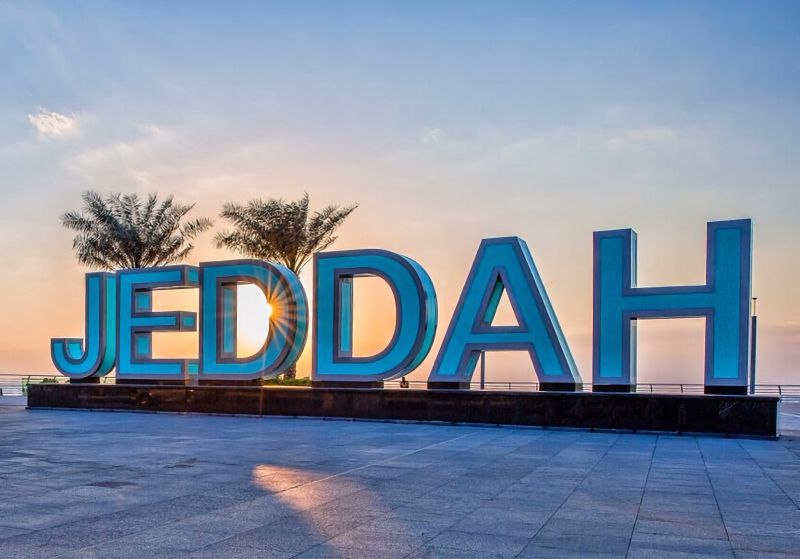 Jeddah welcomes you