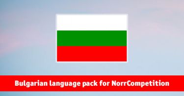 Bulgarian language pack for NorrCompetition updated