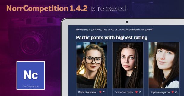 NorrCompetition 1.4.2 is released