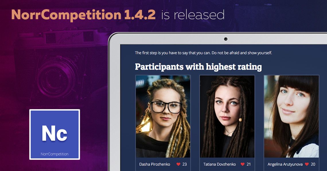 NorrCompetition 1.4.2 is released