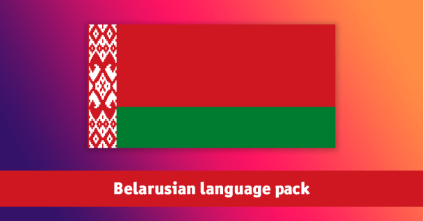 Belarusian language pack for NorrCompetition added