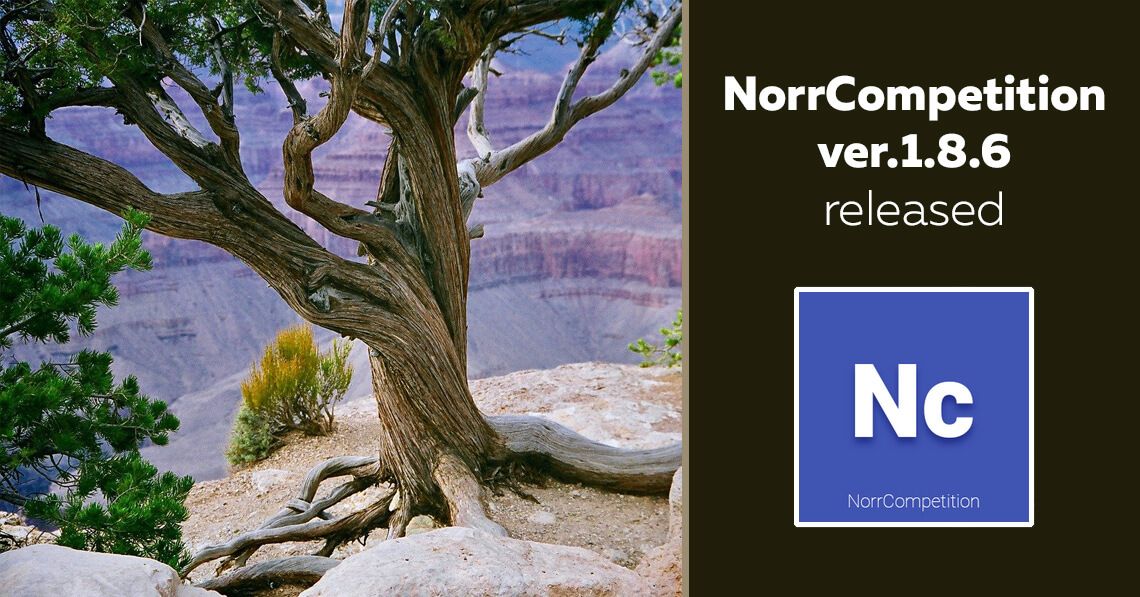 NorrCompetition 1.8.6 released