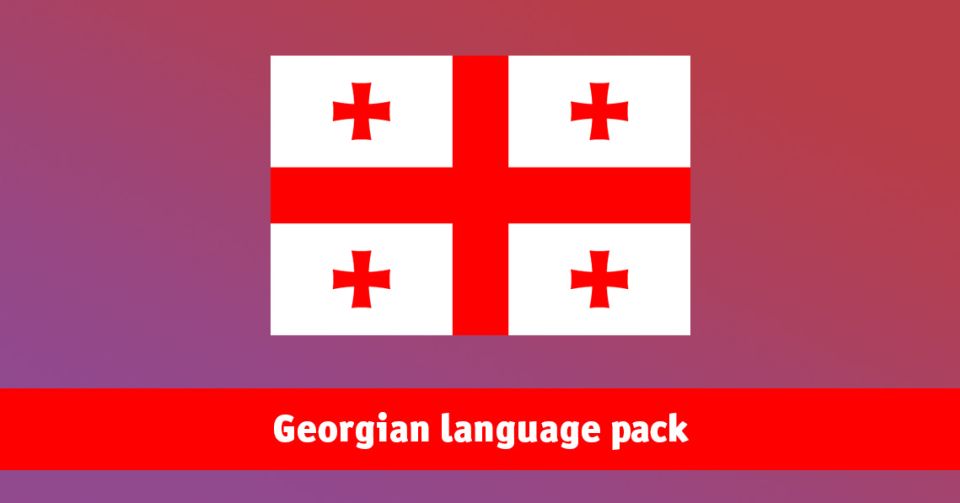 Georgian language pack for NorrCompetition added