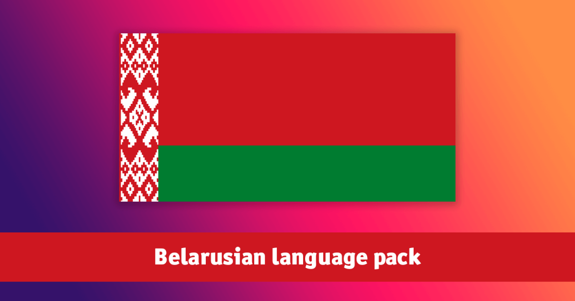 Belarusian language pack for NorrCompetition added