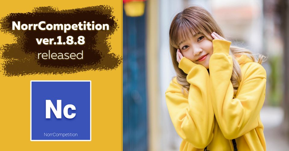 NorrCompetition 1.8.8 released