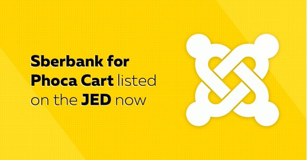 Sberbank for Phoca Cart listed on the JED